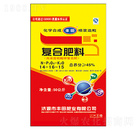 高濃度硫酸鉀復(fù)合肥料14-16-15-豐田肥業(yè)