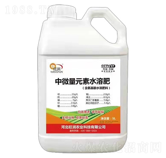 ��΢��Ԫ��ˮ�ܷ���-�����r(n��ng)�I(y��)