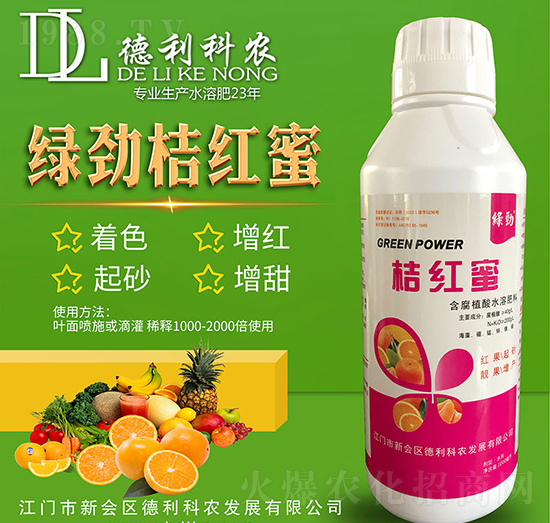 �G�Žۼt��-�������r(n��ng)