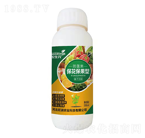 ���ӹ�̼�����������~���-�����-����Ԫ-�����r(n��ng)�I(y��)