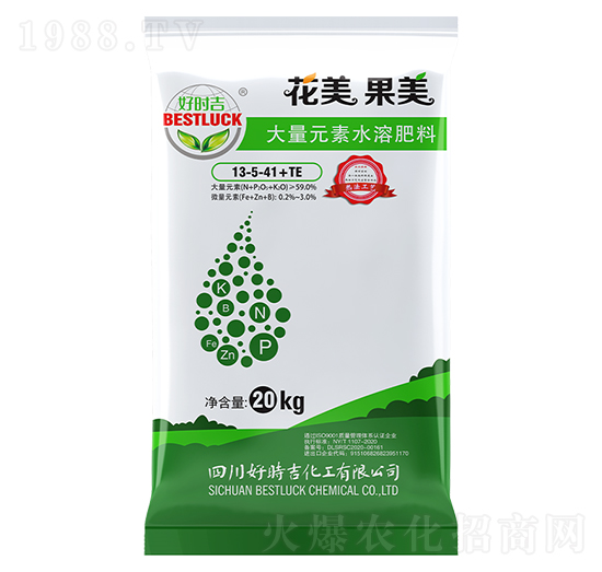 ����Ԫ��ˮ�ܷ���13-5-41+TE-��������-�Õr��