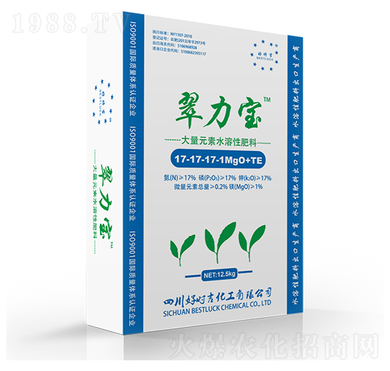 ����Ԫ��ˮ�ܷ���17-17-17-1MgO+TE-������-�Õr��