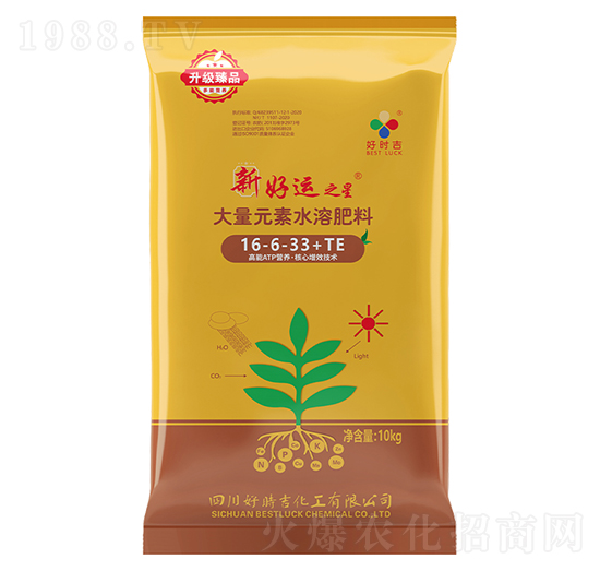 ����Ԫ��ˮ�ܷ���16-6-33+TE-�º��\(y��n)֮��-�Õr(sh��)��