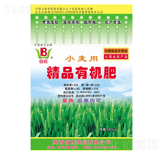 С�����þ�Ʒ�ЙC(j��)��-����