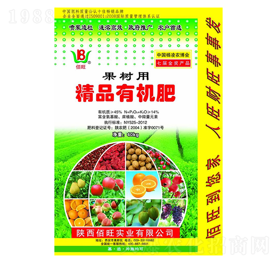 ����(sh��)���þ�Ʒ�ЙC(j��)��-����