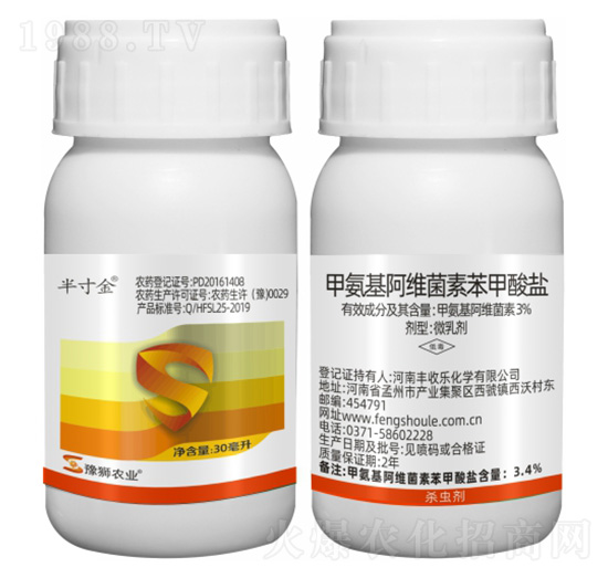 30ml�װ������S���ر������}-����-�S�՘�