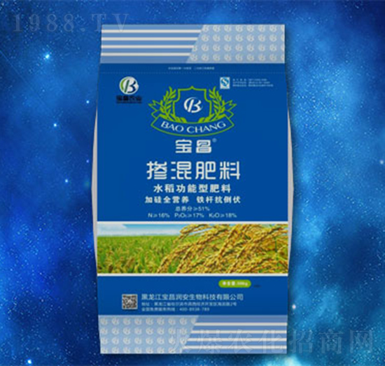 水稻功能型摻混肥料-寶昌