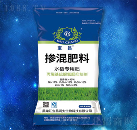 水稻專用摻混肥-寶昌