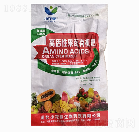 �߻��Թ����ЙC(j��)��-С��Է