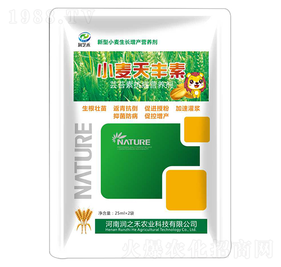 蕓苔素抗病營(yíng)養(yǎng)利-小麥天豐素-潤(rùn)芝禾蕓苔