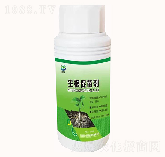 生根促苗劑-潤芝禾