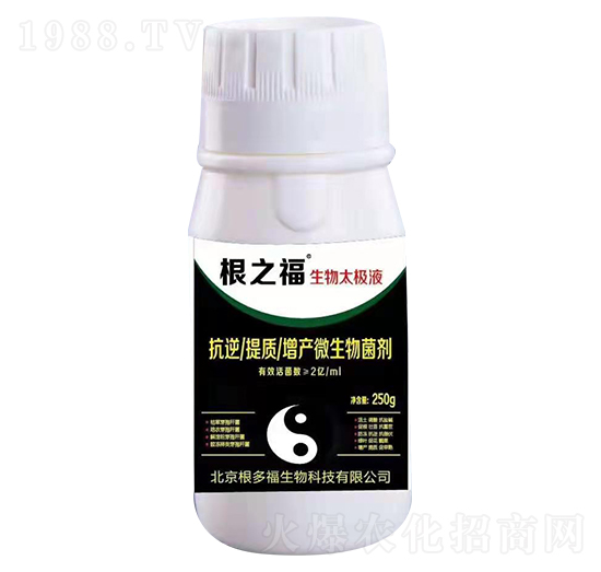 �������|���a΢�������-����̫�OҺ-���ร