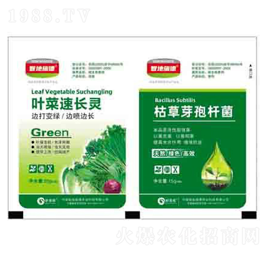 �~�����L(zh��ng)�`+�ݲ�ѿ�ߗU�� ��(r��n)��