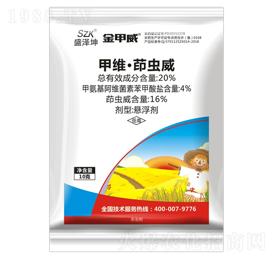 20%�׾S�����x�� ����� ʢ����