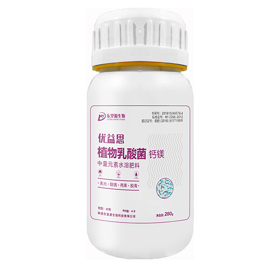 ����Ԫ��ˮ�ܷ��� ֲ��������}�V ��(y��u)��˼