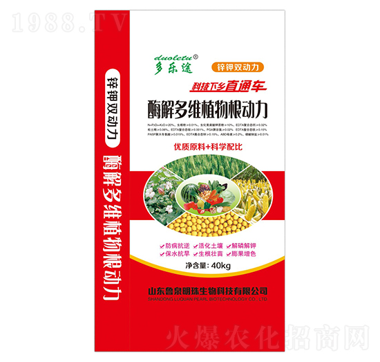 ø���Sֲ������� ����; ��Ȫ����