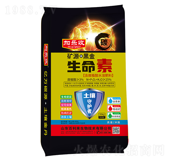 �VԴ���ڽ������� �Ә�(l��)�� ������(l��i)