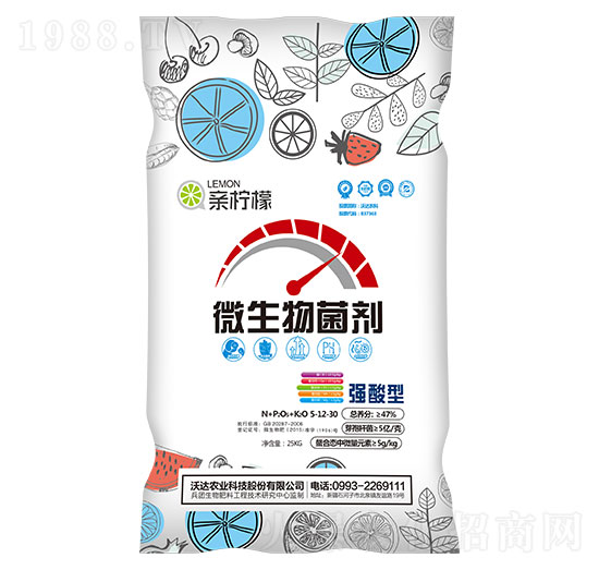 �����΢������� �H���� ���_(d��)