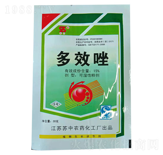 15%��Ч�� �K���r(n��ng)ˎ