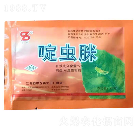 5%��x(ch��ng)�� �K���r(n��ng)ˎ