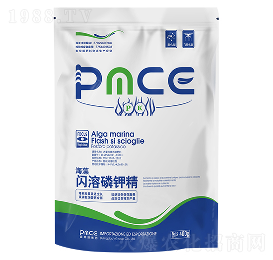 海藻閃溶磷鉀精 普美斯