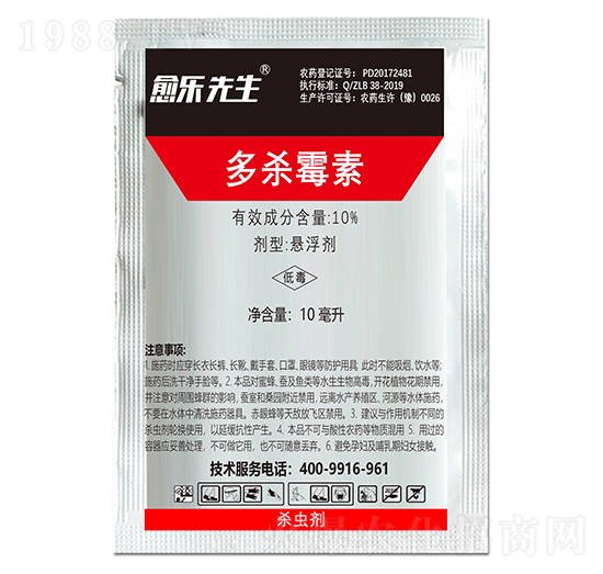 10%����ù�� ����(l��)���� ̩��(l��i)��(gu��)�H