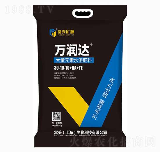 �f(w��n)��(r��n)�_(d��) ����Ԫ��ˮ�ܷ���30-10-10+HA+TE ����