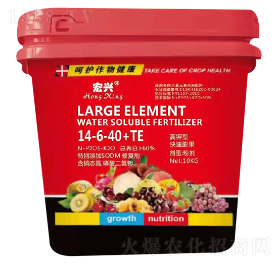 高鉀型大量元素水溶肥料14-6-40+TE 宏興 倍富特農(nóng)化
