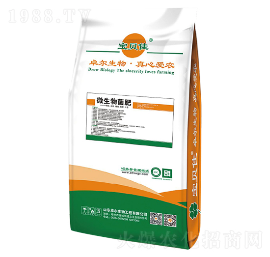 �S��ֳ����΢������� ����r�I(y��)