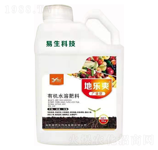 廣譜型有機(jī)水溶肥料 地樂(lè)爽 易生