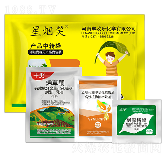 25%���׻�¡+24%ϩ��ͪ+ֲ����-�ǟ�Ц-�S�՘�