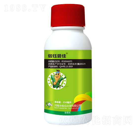 8%���׻�¡-��╱̼�-�S�՘�(l��)