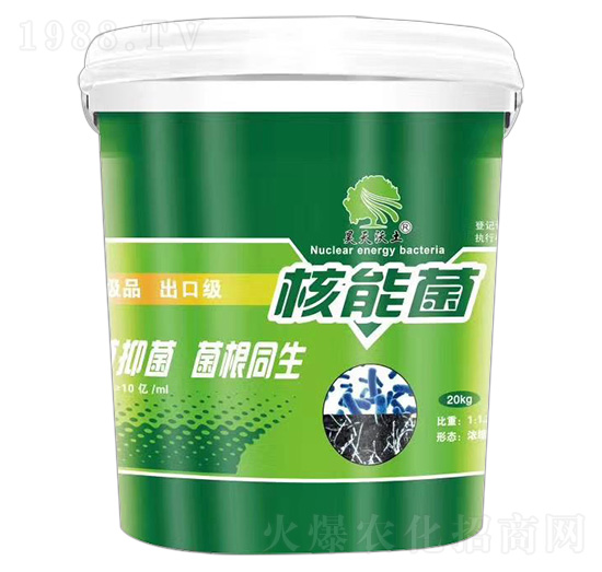 ���ڼ����ܾ�-����r(n��ng)�I(y��)