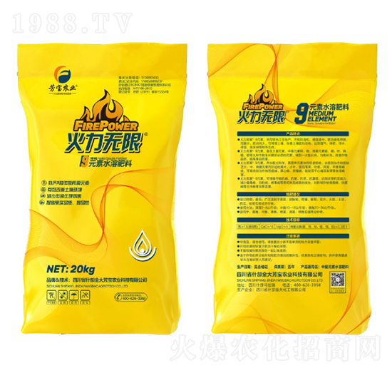 9Ԫ��ˮ�ܷ��� �����o�� ��󷼌�