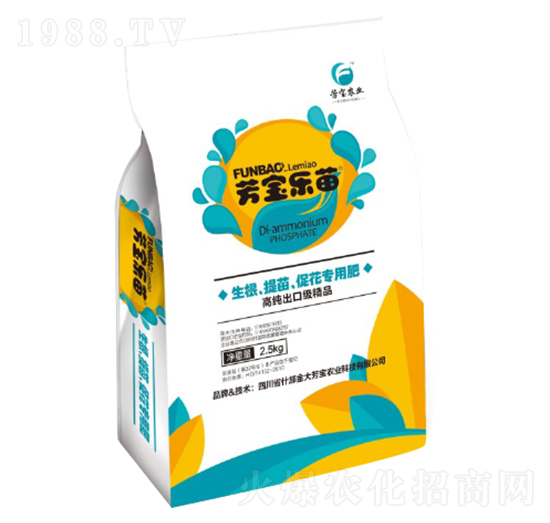 晶體二銨21-53-00 芳寶樂(lè)苗 金大芳寶