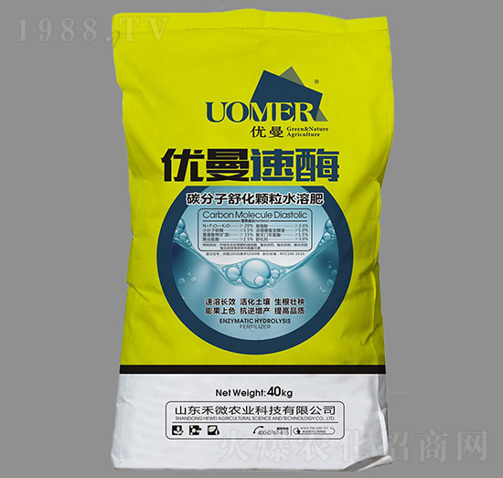 ̼�����滯�w��ˮ�ܷ�-��(y��u)����ø-��΢