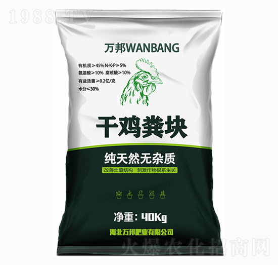 ���u�S�K-�f(w��n)��