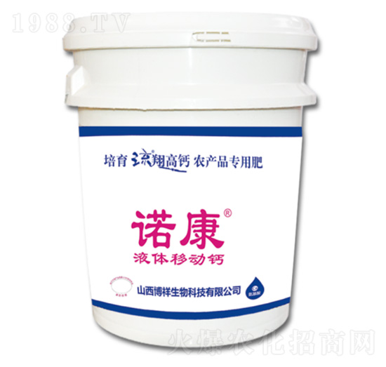 Ͱ�bҺ�w�Ƅ�(d��ng)�}-�Z��-��������