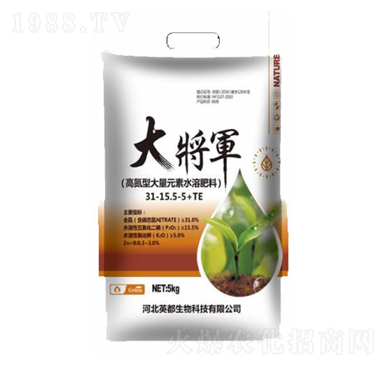 �ߵ��ʹ���Ԫ��ˮ�ܷ���31-45.5-5+TE ��܊  Ӣ������