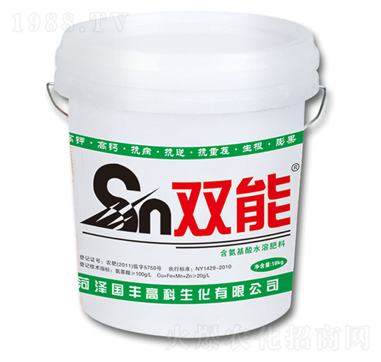 18kg含氨基酸水溶肥料-雙能-國豐高科