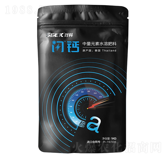 中量元素水溶肥料-閃鈣-時科