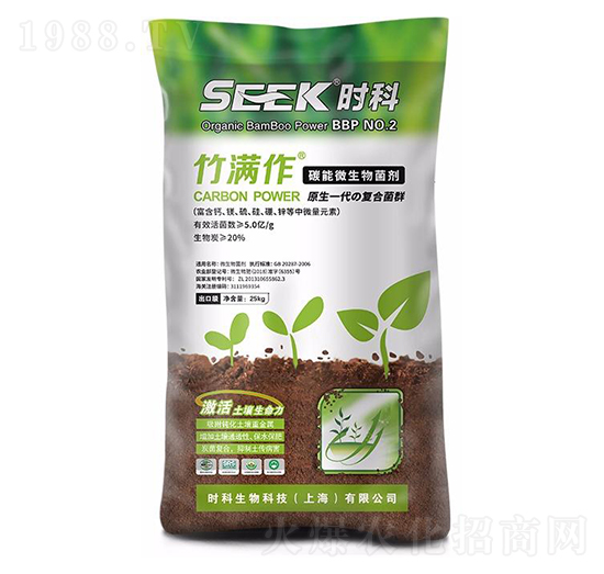 碳能微生物菌劑-竹滿作-時科