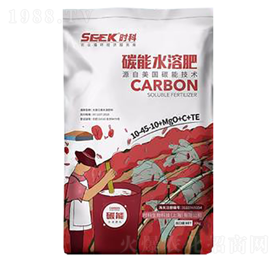 碳能水溶肥10-45-10+MgO+C+TE-時(shí)科