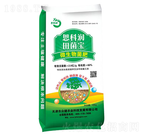 ˼�Ɲ������΢�������-�����r�I(y��)