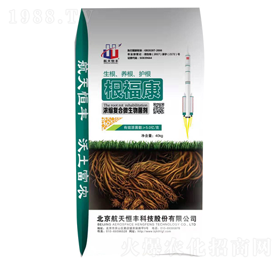 ��s��(f��)��΢�������-������-���A�r(n��ng)