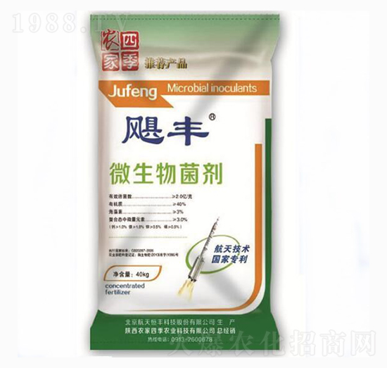 ΢�������-�Z�S-���A�r(n��ng)