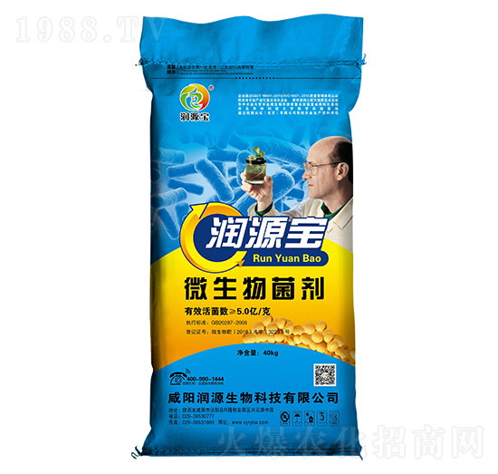 微生物菌劑-潤(rùn)源生物