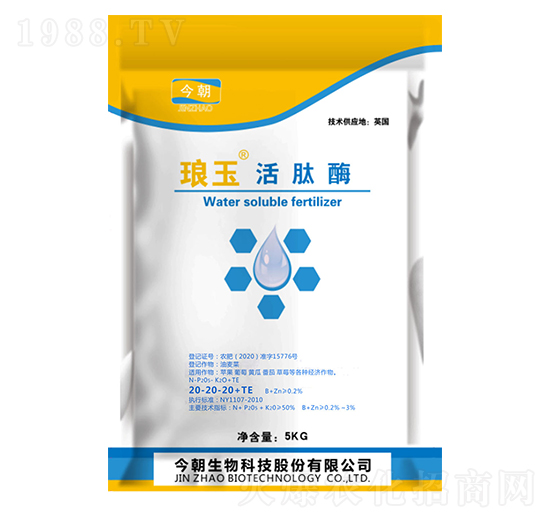 ����Ԫ��ˮ�ܷ�-�������ø-������