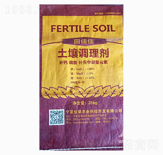 25kg�����{�턩-��Ѽ�-�GҰ��