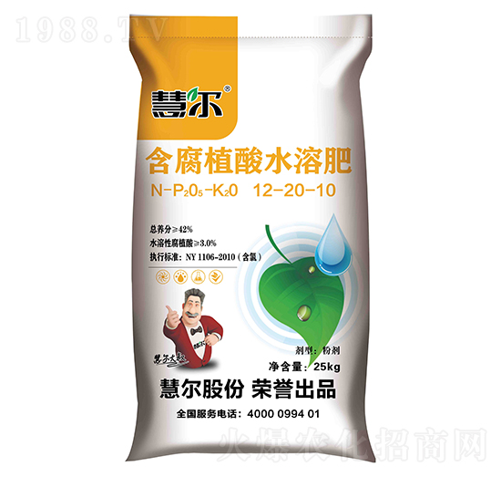 ����ֲ��ˮ�ܷ�12-20-10-�۠�